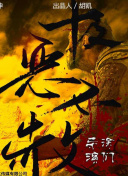 利用风险规避提升外链质量，优化百度搜索排名